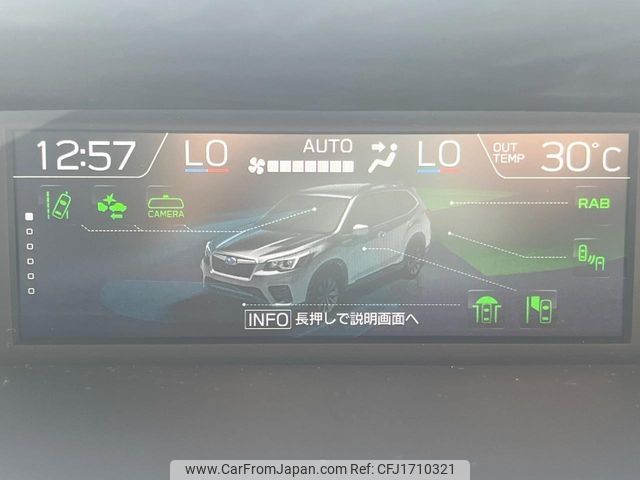 subaru forester 2018 CFJ1710321 image 2