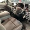 nissan caravan-coach 2019 -NISSAN--Caravan Coach CBA-KS2E26--KS2E26-102168---NISSAN--Caravan Coach CBA-KS2E26--KS2E26-102168- image 11