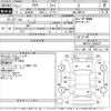 toyota aqua 2015 -TOYOTA--AQUA NHP10-2464231---TOYOTA--AQUA NHP10-2464231- image 3