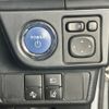 toyota corolla-axio 2016 CFJ1753372 image 11