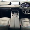 mazda mazda-others 2023 CFJ1608808 image 16