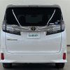 toyota vellfire 2016 -TOYOTA--Vellfire DBA-AGH35W--AGH35-0009186---TOYOTA--Vellfire DBA-AGH35W--AGH35-0009186- image 18