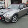 mini mini-others 2016 CFJ1837132 image 2