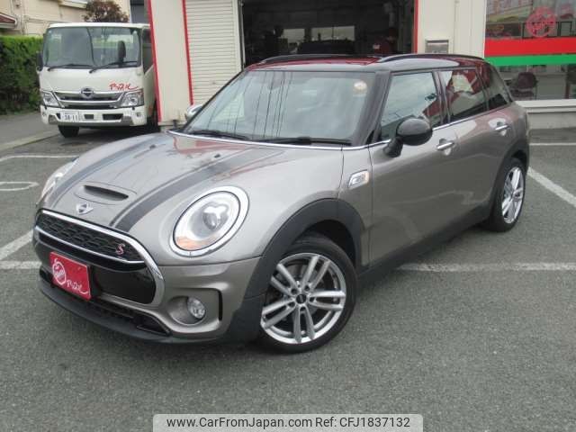 mini mini-others 2016 CFJ1837132 image 2