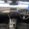 bmw 3-series 2017 -BMW--BMW 3 Series LDA-8C20--WBA8C56050NU83306---BMW--BMW 3 Series LDA-8C20--WBA8C56050NU83306- image 2