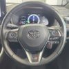 toyota rav4 2023 CFJ1813071 image 18