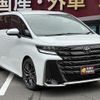 toyota vellfire 2025 -TOYOTA 【名変中 】--Vellfire TAHA40W--0013090---TOYOTA 【名変中 】--Vellfire TAHA40W--0013090- image 29