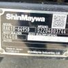 mitsubishi-fuso fighter 2023 -MITSUBISHI--Fuso Fighter 2KG-FK65F--FK65F-***115---MITSUBISHI--Fuso Fighter 2KG-FK65F--FK65F-***115- image 13
