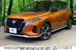 nissan kix 2020 -NISSAN--KIX 6AA-P15--P15-000537---NISSAN--KIX 6AA-P15--P15-000537-