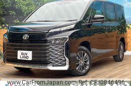 toyota voxy 2024 quick_quick_MZRA95W_MZRA95-0014845