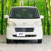 daihatsu tanto-exe 2010 -DAIHATSU--Tanto Exe DBA-L455S--L455S-0032695---DAIHATSU--Tanto Exe DBA-L455S--L455S-0032695- image 14