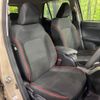 toyota raize 2020 CFJ1562855 image 9