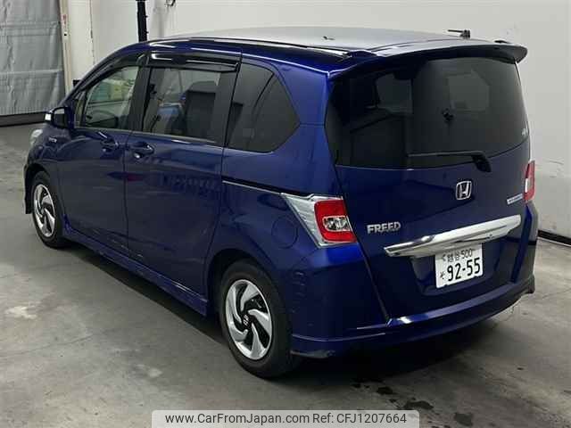 honda freed 2015 -HONDA 【越谷 500ソ9255】--Freed GP3-1218332---HONDA 【越谷 500ソ9255】--Freed GP3-1218332- image 2