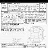toyota crown 2020 -TOYOTA--Crown GWS224-1008892---TOYOTA--Crown GWS224-1008892- image 3