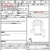 daihatsu hijet-truck 2017 quick_quick_EBD-S500P_S500P-0055915 image 21