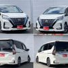 nissan serena 2020 quick_quick_DAA-HFC27_HFC27-073347 image 2