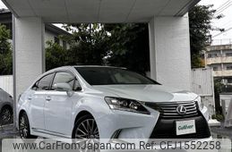 lexus hs 2014 CFJ1552258