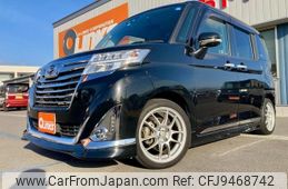 daihatsu thor 2019 -DAIHATSU--Thor M900S--M900S-0050791---DAIHATSU--Thor M900S--M900S-0050791-