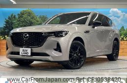 mazda mazda-others 2023 -MAZDA--CX-60 3CA-KH3R3P--KH3R3P-110950---MAZDA--CX-60 3CA-KH3R3P--KH3R3P-110950-