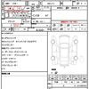 honda n-box 2023 quick_quick_6BA-JF3_JF3-2400548 image 4