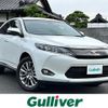 toyota harrier 2017 -TOYOTA--Harrier DBA-ZSU60W--ZSU60-0120677---TOYOTA--Harrier DBA-ZSU60W--ZSU60-0120677- image 1