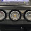 subaru forester 2014 CFJ1809750 image 24