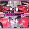 toyota prius 2015 -TOYOTA--Prius DAA-ZVW50--ZVW50-8001084---TOYOTA--Prius DAA-ZVW50--ZVW50-8001084- image 6