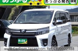 toyota voxy 2016 quick_quick_ZRR80W_ZRR80W-0258028