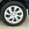 toyota sienta 2017 -TOYOTA--Sienta DAA-NHP170G--NHP170-7102231---TOYOTA--Sienta DAA-NHP170G--NHP170-7102231- image 15