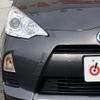 toyota aqua 2014 -TOYOTA--AQUA NHP10--NHP10-6339026---TOYOTA--AQUA NHP10--NHP10-6339026- image 21