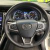 toyota harrier 2017 -TOYOTA--Harrier DBA-ZSU60W--ZSU60-0136235---TOYOTA--Harrier DBA-ZSU60W--ZSU60-0136235- image 12