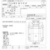 isuzu isuzu-others 1992 -ISUZU--Isuzu Truck CXZ71JD-3010348---ISUZU--Isuzu Truck CXZ71JD-3010348- image 3
