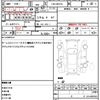 suzuki wagon-r 2005 quick_quick_CBA-MH21S_MH21S-836386 image 21