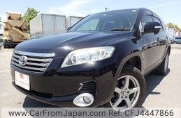 Toyota Vanguard 2010