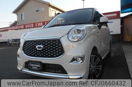 daihatsu cast 2020 -DAIHATSU--Cast LA250S--0191697---DAIHATSU--Cast LA250S--0191697-