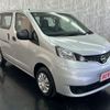 nissan nv200-vanette 2023 -NISSAN--NV200 5BF-VM20--VM20-200522---NISSAN--NV200 5BF-VM20--VM20-200522- image 7