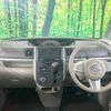 daihatsu tanto 2014 -DAIHATSU--Tanto DBA-LA600S--LA600S-0139847---DAIHATSU--Tanto DBA-LA600S--LA600S-0139847- image 2