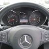 mercedes-benz c-class 2014 -MERCEDES-BENZ--Benz C Class DBA-205040C--WDD2050402F027159---MERCEDES-BENZ--Benz C Class DBA-205040C--WDD2050402F027159- image 17