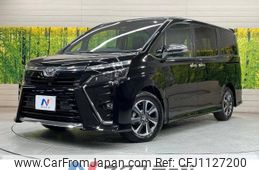 toyota voxy 2021 -TOYOTA--Voxy 3BA-ZRR80W--ZRR80-0714141---TOYOTA--Voxy 3BA-ZRR80W--ZRR80-0714141-