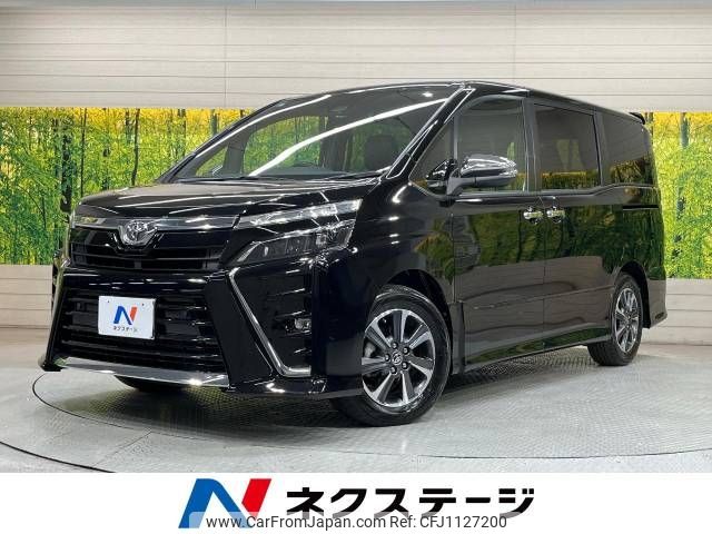 toyota voxy 2021 -TOYOTA--Voxy 3BA-ZRR80W--ZRR80-0714141---TOYOTA--Voxy 3BA-ZRR80W--ZRR80-0714141- image 1