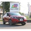 honda vezel 2017 quick_quick_DAA-RU3_RU3-1240933 image 1