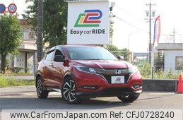 honda vezel 2017 quick_quick_DAA-RU3_RU3-1240933