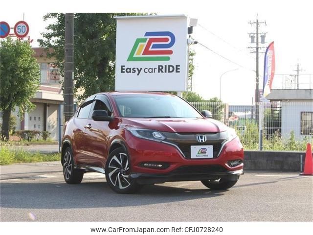 honda vezel 2017 quick_quick_DAA-RU3_RU3-1240933 image 1