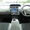 toyota prius-α 2014 -TOYOTA--Prius α DAA-ZVW41W--ZVW41-0014769---TOYOTA--Prius α DAA-ZVW41W--ZVW41-0014769- image 17