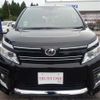 toyota voxy 2015 -TOYOTA--Voxy DBA-ZRR80W--ZRR80-0132026---TOYOTA--Voxy DBA-ZRR80W--ZRR80-0132026- image 2