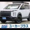 mitsubishi delica-d5 2022 -MITSUBISHI--Delica D5 3DA-CV1W--CV1W-4011168---MITSUBISHI--Delica D5 3DA-CV1W--CV1W-4011168- image 1