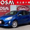 toyota aqua 2016 quick_quick_DAA-NHP10_NHP10-6512901 image 1