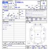 honda n-wgn 2014 CFJ1509532 image 3