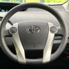 toyota prius 2013 -TOYOTA--Prius DAA-ZVW30--ZVW30-5712326---TOYOTA--Prius DAA-ZVW30--ZVW30-5712326- image 12