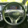 honda stepwagon 2013 quick_quick_DBA-RK5_RK5-1325544 image 12